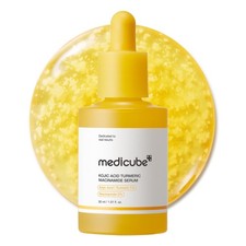 medicube Kojic Acid Turmeric Clarifying Capsule Serum for Troubled Skin Soothing