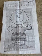 Charlie Brown SPRINGTIME Peanuts J P Coats Latch Hook 20 x 30 Rug New In Box