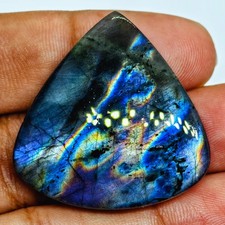 58 Cts Natural Labradorite Cabochon Gemstone For Jewelry 34.2x33.8x6.4 MM