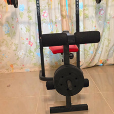 PRO POWER Incline Weight Bench with Barbell Rack & Leg Extension, Red/Black