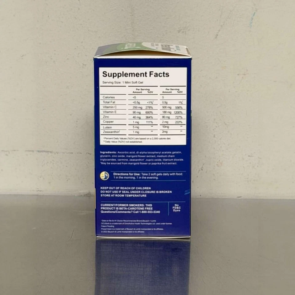 Preservision AREDS 2 / 210 Count Eye Vitamin Mini Soft gels | 2 Pack | EXP 2027 - Image 4 of 4