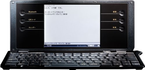 Jim King digital memo Pomela DM100 black - Photo 5/5