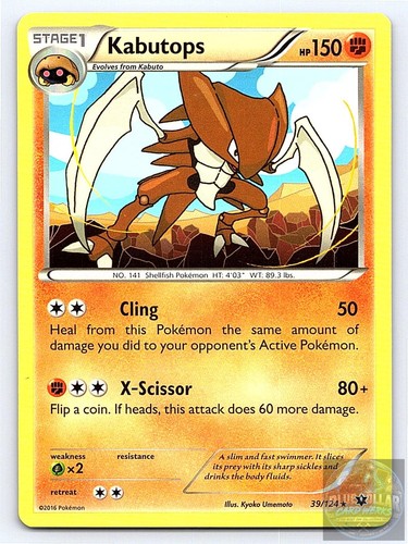⭐ Kabutops 39/124 Rare Fates Collide Pokemon Near Mint