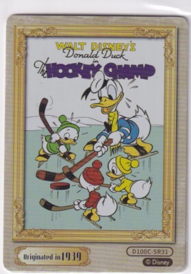 Kartenspaß Joyful Disney 100 Carnival Retro Poster D100C-SR31 Donald Duck