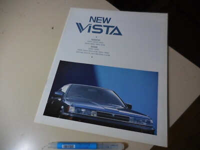 Toyota VISTA Japanese Brochure 1987/07 SV21 SV20 3S-GE 3S-FE 1S-i 2C-T CV20