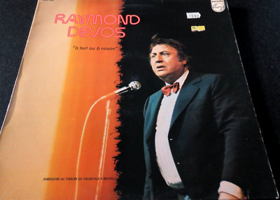 RAYMOND DEVOS - À Tort Ou À Raison LP VINYL / PHILIPS RECORDS - 6325 043 / 1973