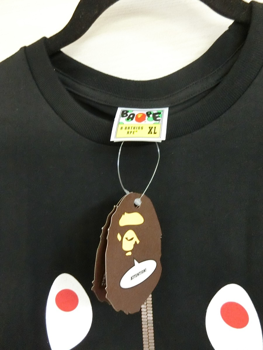 A Bathing Ape COLOR CAMO SEPARATE SHARK TEE XL Men's T-Shirt 2024