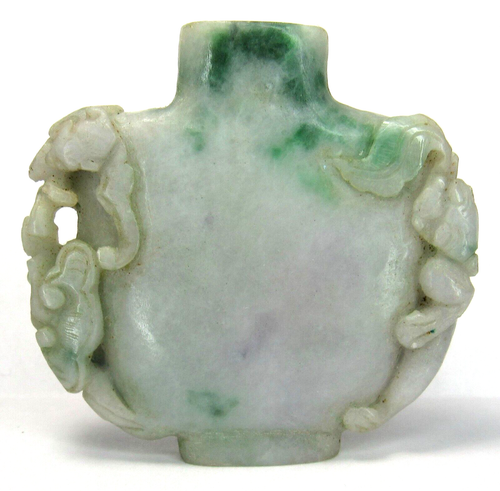 Chinese Carved DRAGON TENDRIL VINE JADE JADEITE Snuff Bottle ANTIQUE - Picture 9 of 24