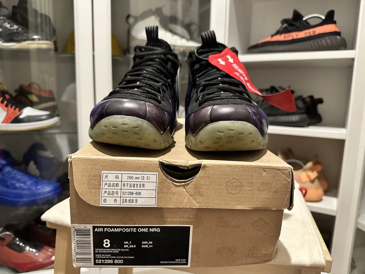 Nike foamposite best sale one noir