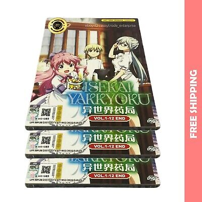 ANIME ISEKAI YAKKYOKU 異世界藥局 VOL.1-12 END DVD + FREE ANIME