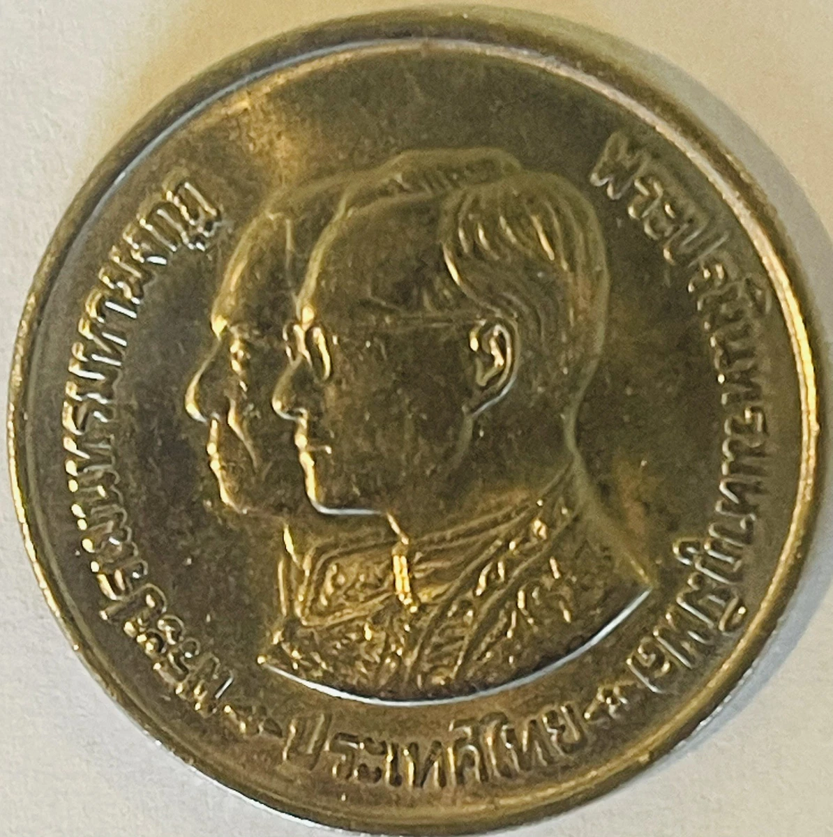 泰国10 ・ 印第安纳泰国硬币| eBay