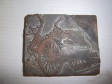 Giant, Excelsior, Leader Farm Equipment Letterpress Printing Copper Block