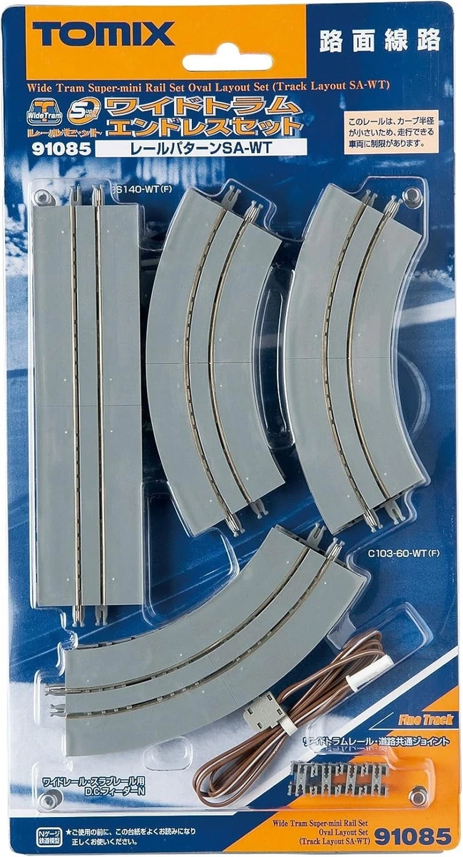 TRAM 様用 tomix tram products for sale | eBay