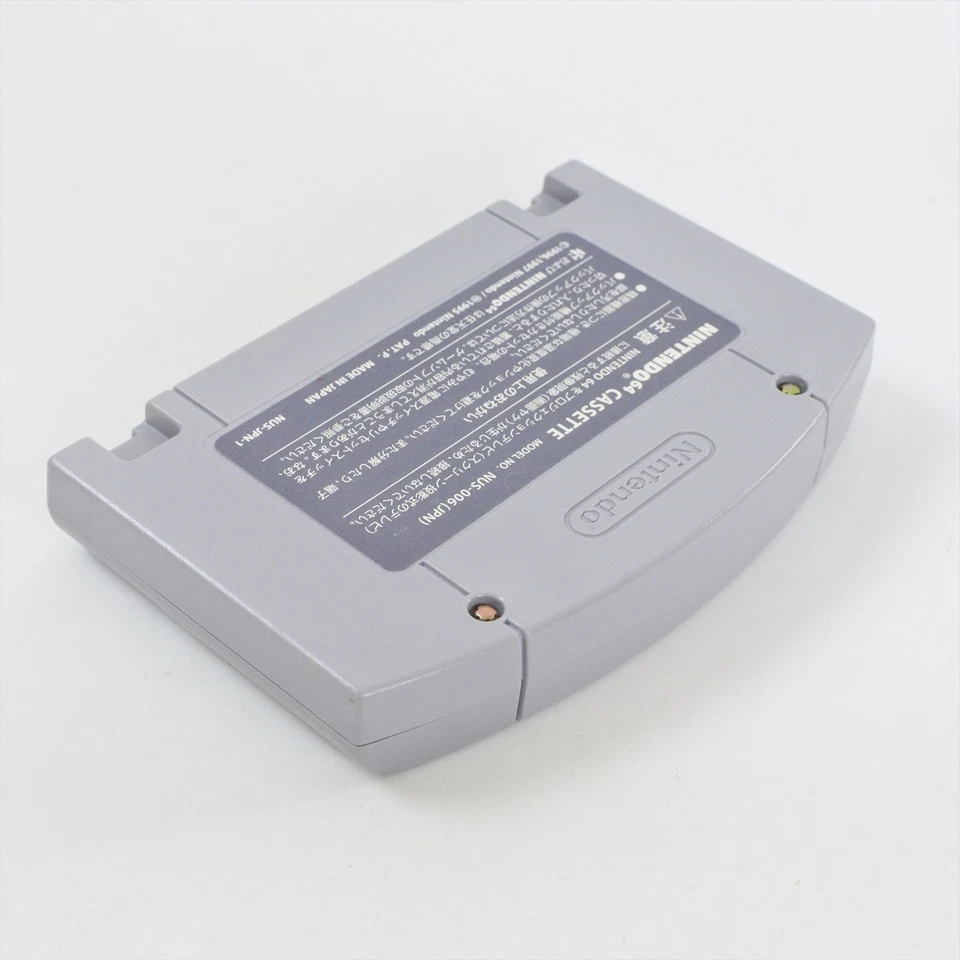 1.0 Ver ZELDA The Legend of Ocarina Nintendo 64 8060 n6 - Image 4 of 4