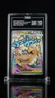 TAG 10 Mega dragonite Mega Attack Rare 271/217 Ascended Heroes