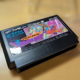 Dragon Quest Famicom FC NTSC-J ENIX With Box Manual Japan Import