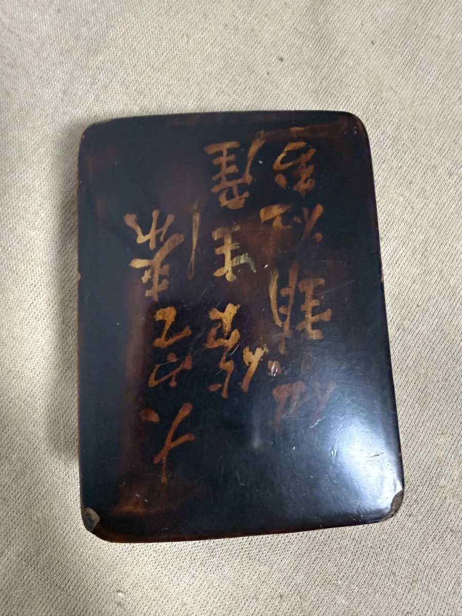 Japanese Calligraphy In Antique Japanese Boxes for sale | eBay