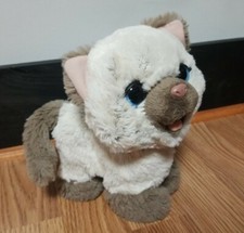 Adorable FurReal Friends Poopsalot Cat - Makes noises and poops