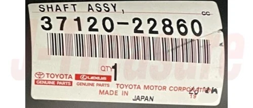 Eje intermedio hélice M/T genuina Toyota Mark II JZX100 37120-22860 FABRICANTE DE EQUIPOS ORIGINALES Foto 2 de 4