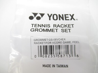 BUMPERGUARD / GROMMET SET: 2021 YONEX VCORE GAME / FEEL/26/25