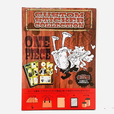 Custom order - Mugiwara