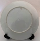George Jones & Sons Cairo Bread & Butter Plate Aesthetic Hummingbirds Oleander — photo 3