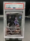Mewtwo #183 Sv2a 151 Full Art Rare AR Holo Japanese - PSA 10