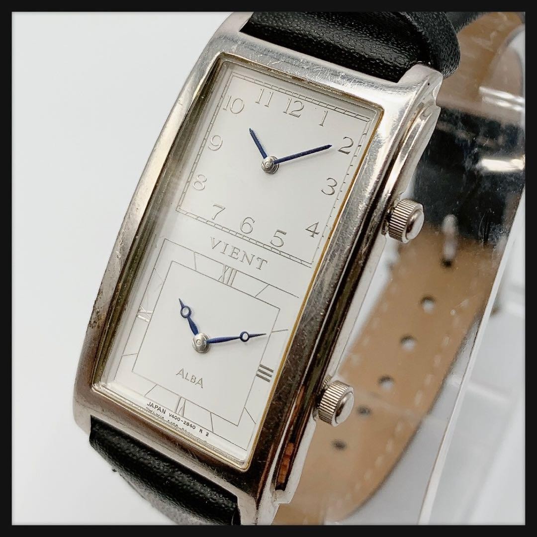 SEIKO Alba Vient Dual Time Vintage Watch Silver Stainless Steel