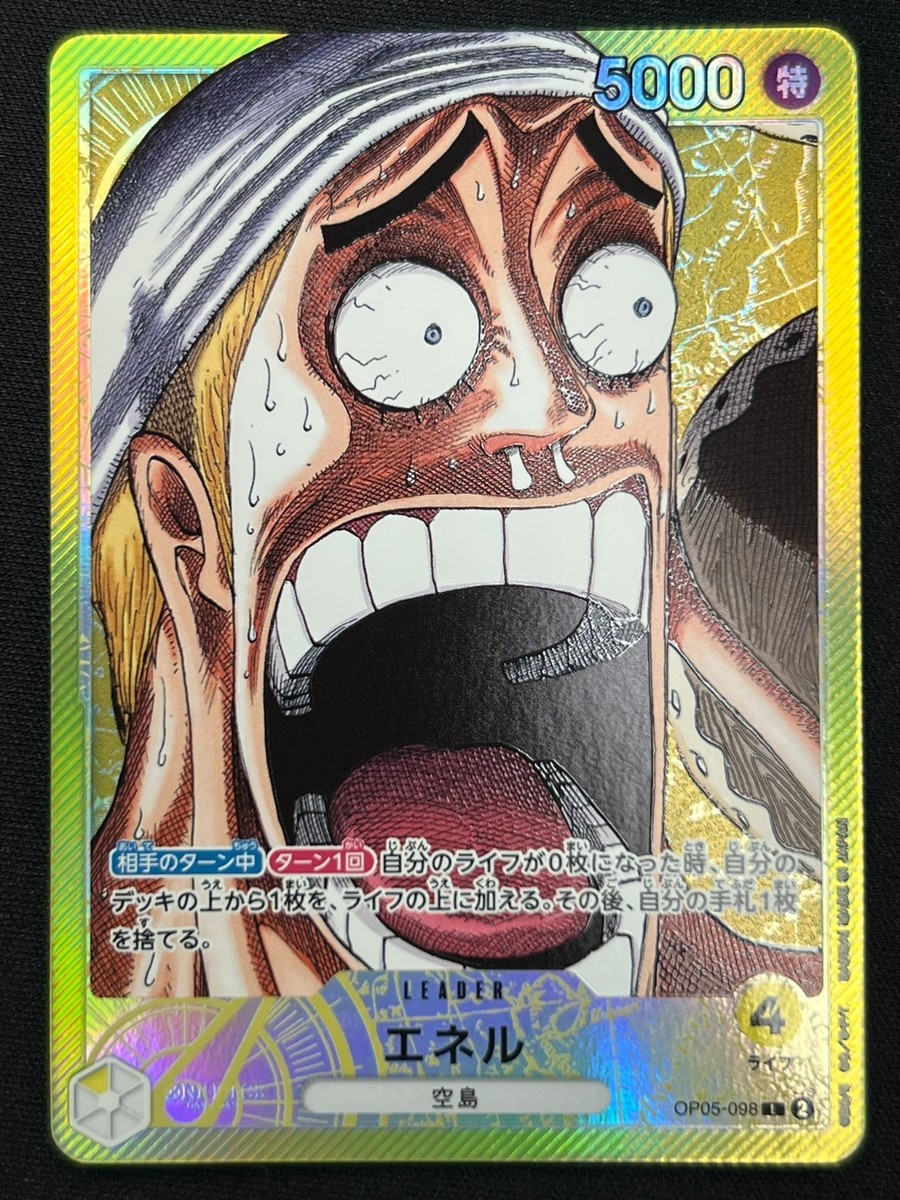 NM] Enel ONE PIECE Card Japanese OP05-098 Base Shop Limited