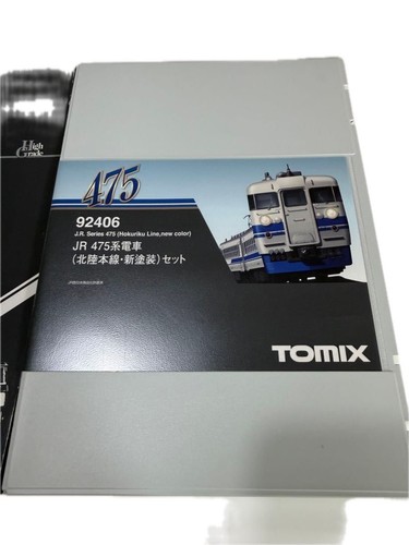 Juego Tren Eléctrico Serie TOMIX 92406 JR 475 (Línea Principal Hokuriku, Pintura) | Condition: Used