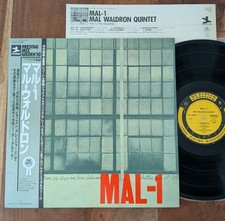 Mal Waldron - Mal-1 Prestige VIJ-227 Japan Vi...
