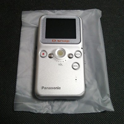 Panasonic D-snap SV-AS3 Blue Digital Camera, Brand New, Unused | eBay