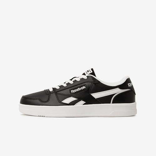 Reebok Match Prime V2 Schuhe weiß 100261912 Herren Größe - Bild 12 von 18