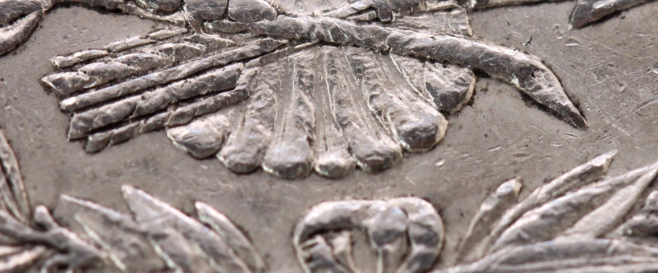 1879-S $1 NGC VAM-39 Reverse of 1878  (Top 100 Coin) - Image 2 of 4