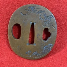 Japanese Sword Tsuba Copper Antique Samurai Guard Art Craft Decorative Item