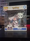 Funko Pop! Vinyl Jumbo 10 in: Pokémon - Palkia  #997 London Funkon 2024 L.E.