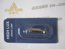 Generic PENTAX BS-H2 Lamp BS-LH2/LHACU/LHACE/LHACB Light FI-7/9/10/13/16BS Bulb