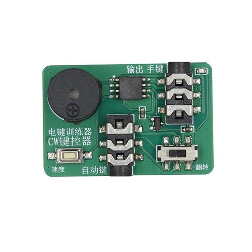 Efficient Morse Code Keyer Manual Morse Key Trainer For Outdoor Operation - Zdjęcie 7 z 8