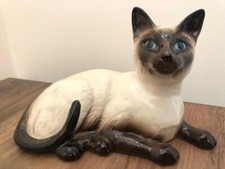 ROYAL DOULTON DA125 Vintage Seal Point Siamese Cat Lying Down Figurine No 1559