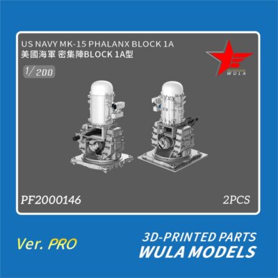  WULA MODELS PF2000146 1/200 US NAVY MK-15 PHALANXBLOCK 1A 3D PRINTED PART