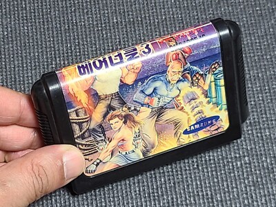Samsung Super Gamboy Bare Knuckle 3 Retro Game Korea Version for SEGA MD Genesis