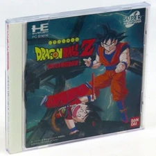 DRAGON BALL Z NEC PC-Engine SUPER CD-ROM Japan Import PCE SCD Bandai NTSC-J