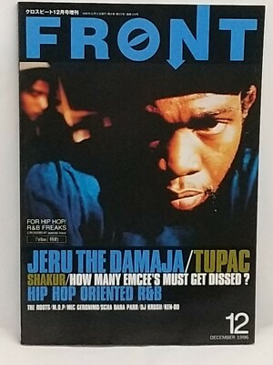 ADtranz the Magazine 1996年～2000年 マガジン 【公式通販】