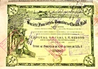 S.F. du Domaine de Cheikh Fadl Egypt Hist Stock + Kup. Caire Cairo 1938 Africa