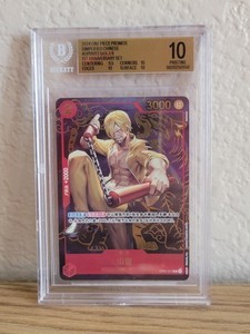Chinese 1st Anniversary One Piece | eBay