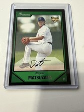 2007 Bowman Daisuke Matsuzaka #210 RC Red Sox 