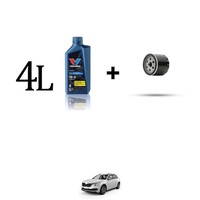 ÖLfilter Kit Und 4L FüR Skoda Kamiq 1.0 Tsi 70KW Ab 2019