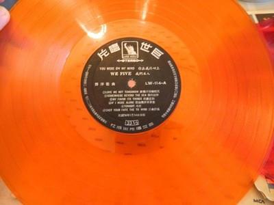 2 RECORDS WE FIVE -YOU WERE ON MY MIND,  ORANGE VINYL, SOMEWHERE MY LOVE CONIFF.