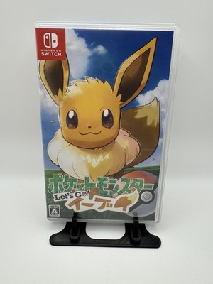 Pokemon Lets Go Eevee Switch NTSC-J Japan Import Complete Inserts UK Seller