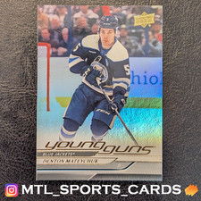 2024-25 Upper Deck #710 Denton Mateychuk Young Guns Silver Foil Rookie